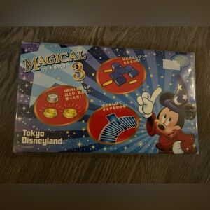 Mainstreet Magic Set